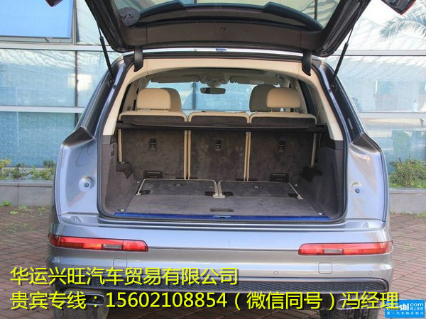 急促處理一臺加版奧迪Q7 整車原裝Q7價格-圖7