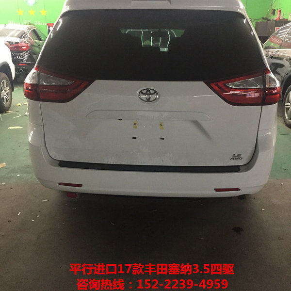 2017款美規(guī)豐田塞納XLE四驅(qū)3.5L 7座標(biāo)配-圖4