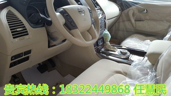 17款日產(chǎn)尼桑途樂配置 7速7座56.8萬現(xiàn)車-圖4