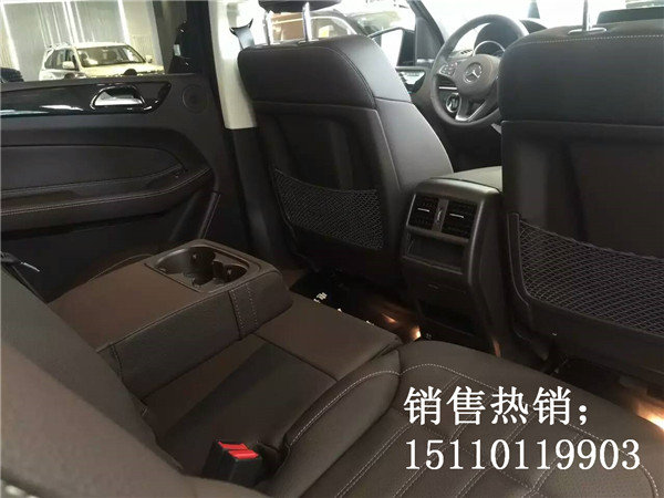 17款奔馳GLS450現(xiàn)車(chē) 配置精解最實(shí)價(jià)給你-圖5