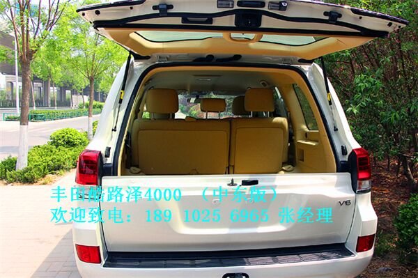 豐田酷路澤4000中東鉅惠55萬 主要看氣質(zhì)-圖8
