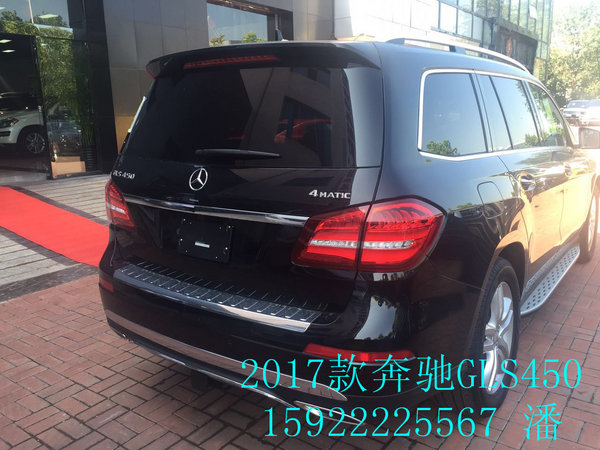 17款奔馳GLS450美規(guī)版 良心巨作率性直降-圖3
