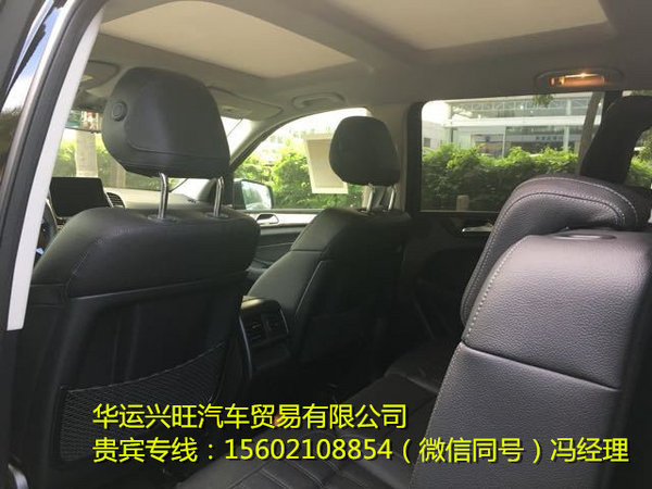 17款美規(guī)奔馳GLS450 3.0T全能越野103萬(wàn)-圖8
