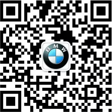 全新BMW X1北区盛夏探索之旅即将启程-图15