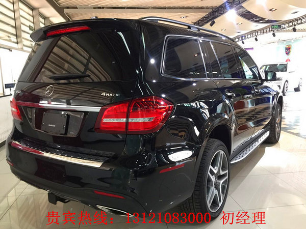 17加規(guī)奔馳GLS450高配 魅力越野女神也愛-圖4