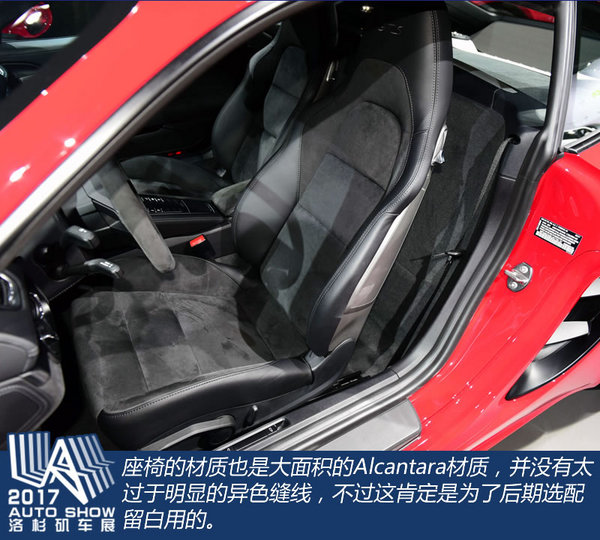 718这么快911你知道吗 实拍保时捷718 GTS-图6