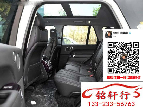 美规/加版路虎揽胜行政 天津港现车报价-图6