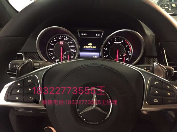 2017款GLS63價格堅挺 奔馳GLS63AMG現(xiàn)車-圖4