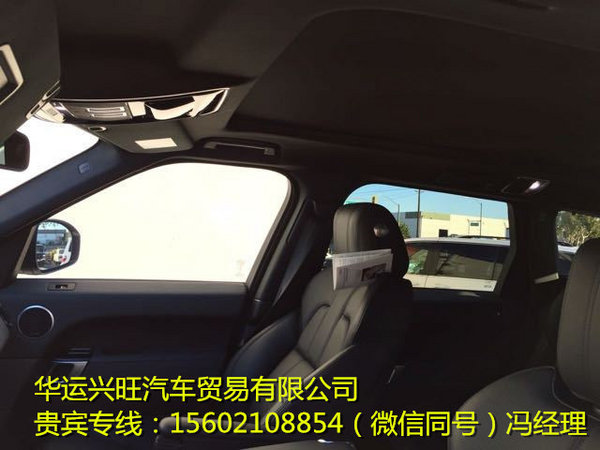 开年16款路虎揽胜运动版3.0T 76万起便宜-图9
