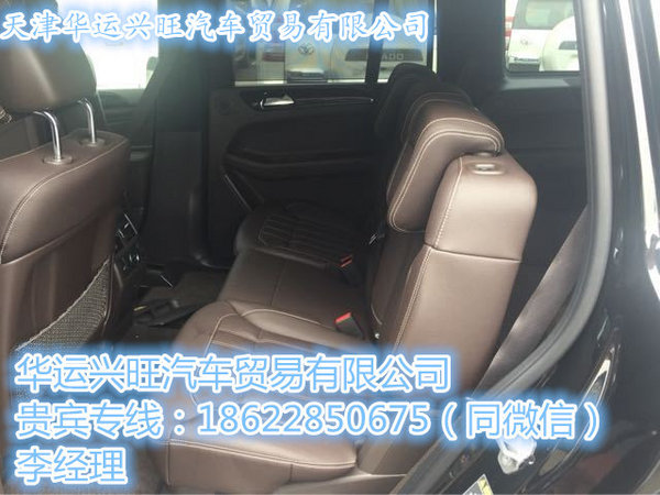 奔馳GLS450美規(guī)操控表現(xiàn)巨佳 17款內(nèi)購價-圖7