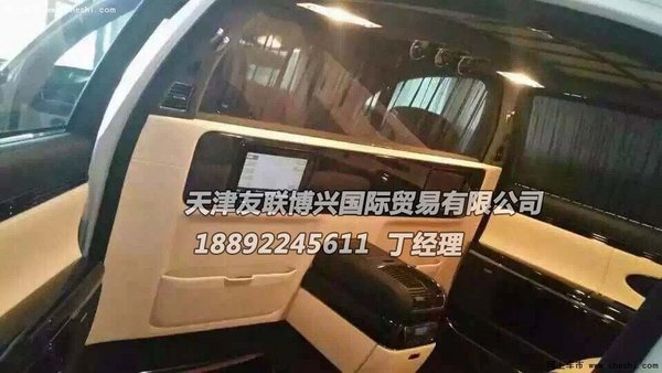 新迈巴赫62S进口现车 御用珍品精彩独降-图7