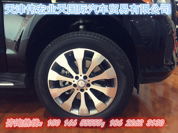 2017款奔驰GLS450美规 加版港口价格揭秘-图4