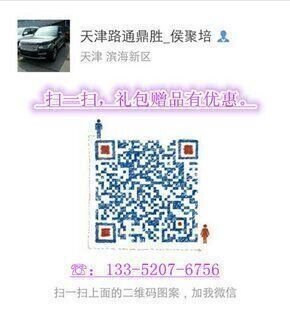 福特探险者行情 所向披靡探险者零利促销-图8