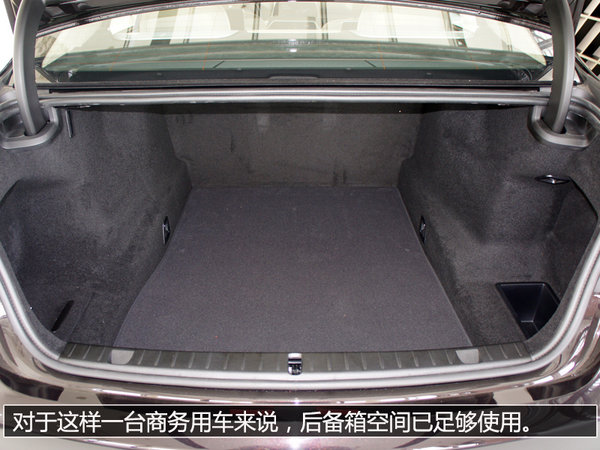 金字塔尖的诱惑 实拍宝马M760Li xDrive-图4