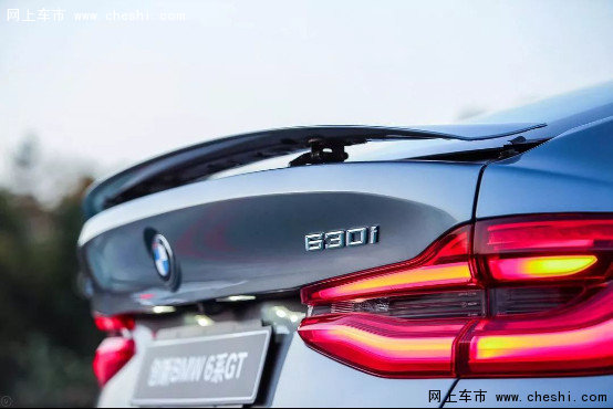 【一眼倾城】创新BMW 6系GT已到店-图9