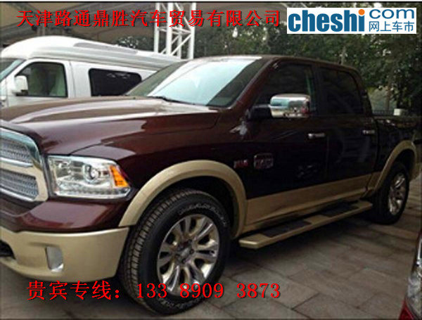 2016款道奇公羊現(xiàn)車皮卡 強動力激情爆降-圖2