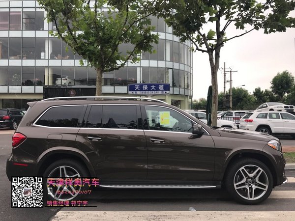 2017款奔驰GLS450加版 实用舒适花式让利-图4