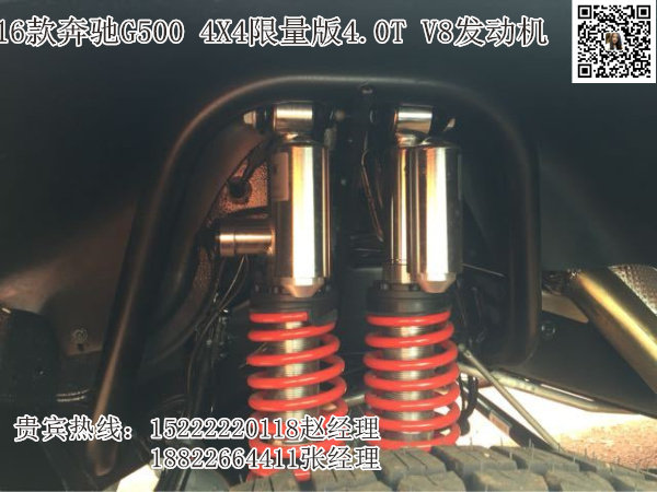 粗狂大漢奔馳G500 4X4征服各種復(fù)雜路況-圖5