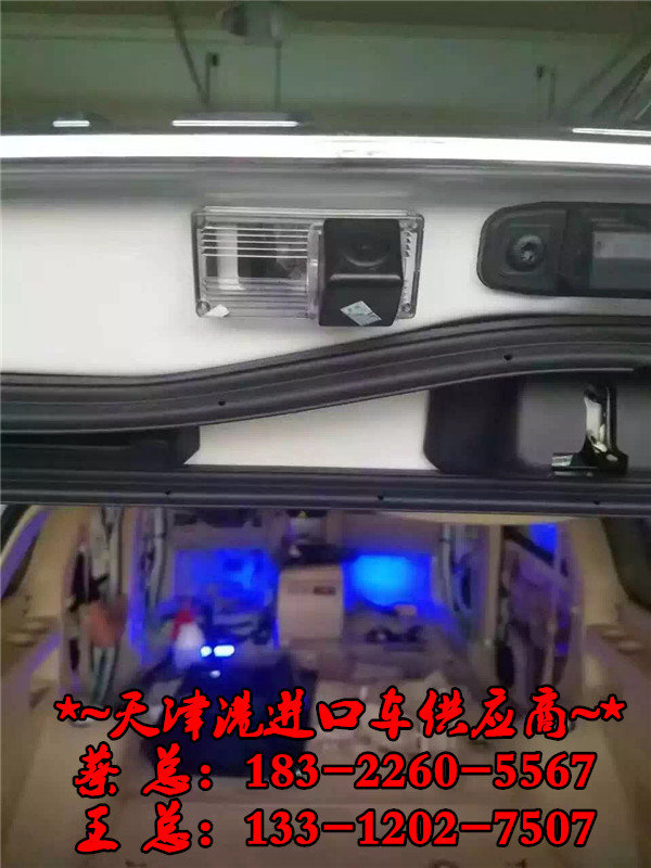2016款豐田蘭德酷路澤4000 改裝配置詳情-圖7