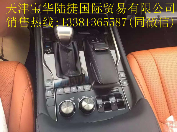 16雷克萨斯LX570中东 舒适奢华耀眼气势-图6