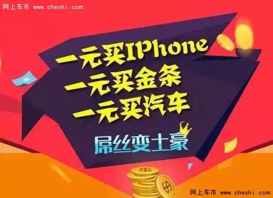 揽胜行政现车可贷款 16路虎降价批发走量-图2