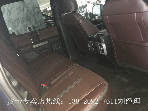 福特猛禽F150白金版皮卡 跌暴眼球价61万-图10