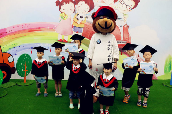 暑期亲子季 BMW成长学院天宝站欢乐开课-图15