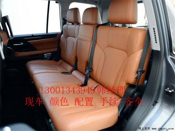 2016款雷克萨斯LX570 截然不同王者风范-图9