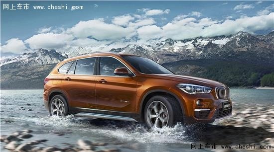 顺德合宝全新BMW X1发布会 5月21日开启-图1