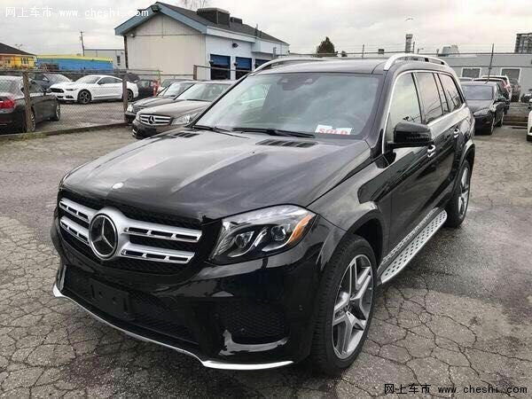 2017款奔驰GLS450 高端越野开启舒适之旅-图1
