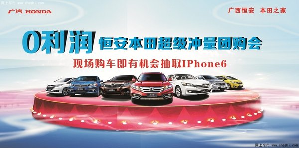 网吧女神_大网吧收入(3)