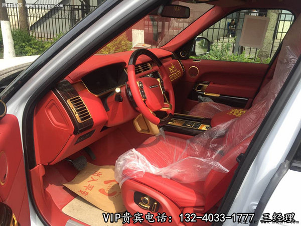 路虎揽胜限量版爱马仕 尊贵惬意享受内饰-图7