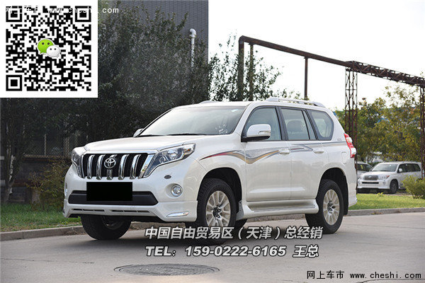 2016款豐田霸道2700阿曼版 41萬(wàn)六速SUV-圖3