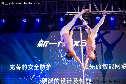 北京现代新一代ix35深圳发布会圆满收官-图12