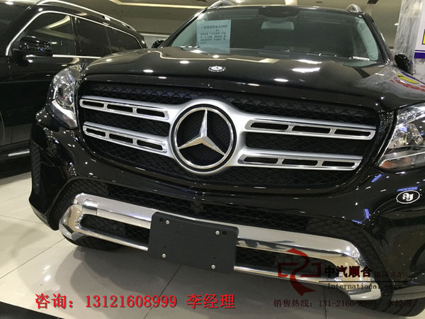 2017款奔馳GLS450八月港口行情 GLS特供-圖2