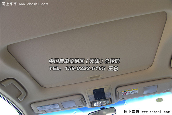 2016款豐田霸道2700阿曼版 41萬(wàn)六速SUV-圖10