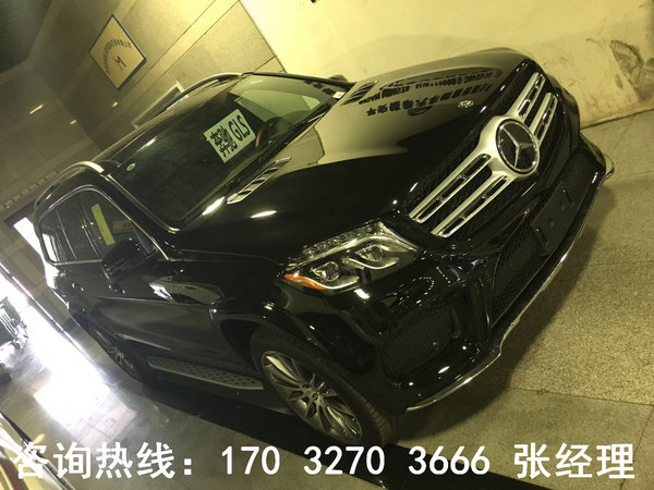 2017款奔驰GLS450加版 人气暴涨七月热惠-图2