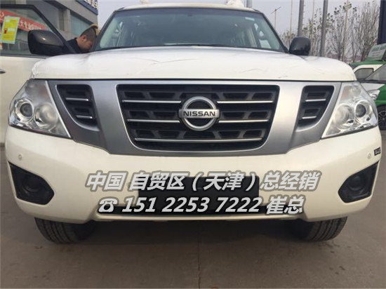 日產(chǎn)途樂(lè)Y62降價(jià)便宜55.8萬(wàn) 17款途樂(lè)4.0-圖2