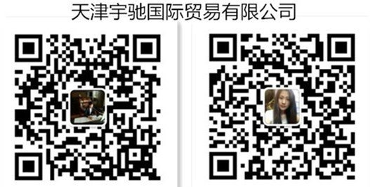 17款寶馬X5高額讓利火爆搶購(gòu) 時(shí)尚高顏值-圖11