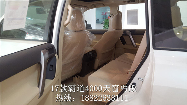 17款豐田霸道4000天窗丐版 現(xiàn)車52萬起售-圖10