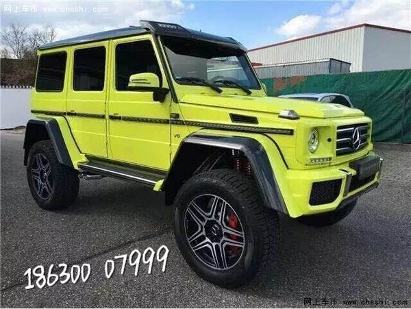 奔驰G500 4x4²量产限量版  越野最骚怪兽-图2