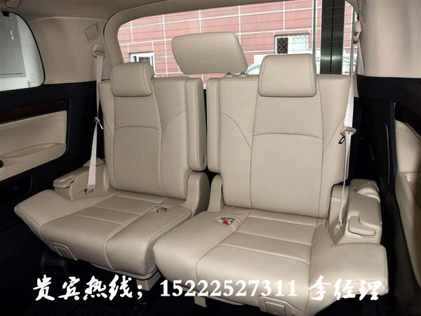 17款豐田埃爾法現(xiàn)車 經(jīng)典MPV首惠81.6萬-圖8