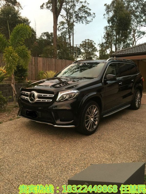 進(jìn)口奔馳GLS450現(xiàn)車 突降優(yōu)惠96萬(wàn)搶購(gòu)價(jià)-圖2