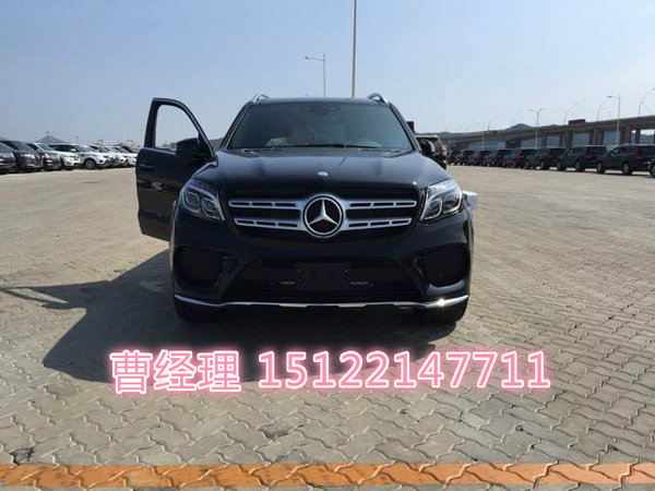 17款奔馳GLS450約你提車 真實(shí)拆箱落地價(jià)-圖3
