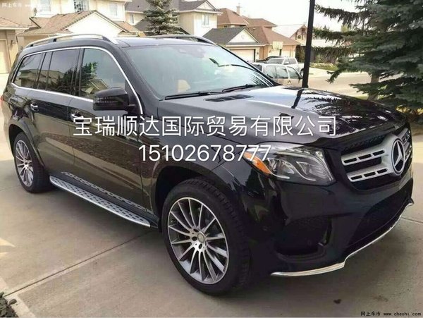 2017款奔驰GLS450美规版 霸气越野可预订-图10