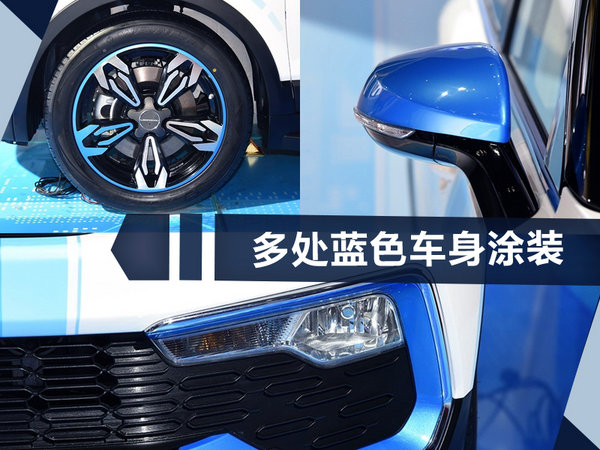 猎豹新工厂12月8日投产 CS9电动SUV同步下线-图2