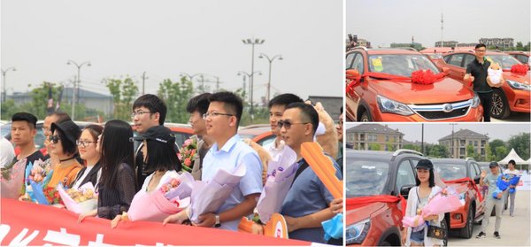 宋DM大卖万元电费免费送名额即将告罄-图2
