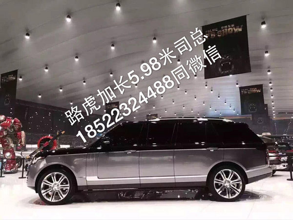 賓利飛馳V8加長(zhǎng)防彈版 給你不一樣的駕馭-圖5