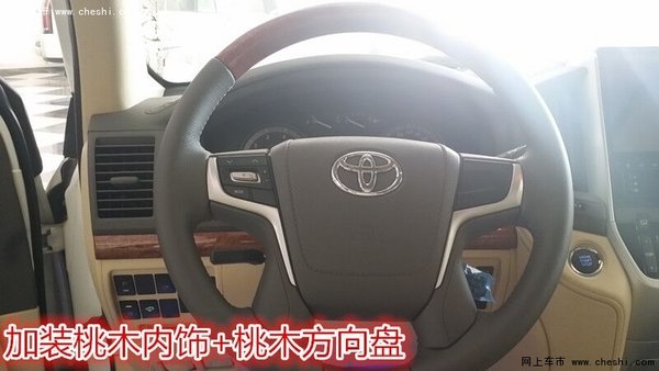 豐田酷路澤4000中東版 16款高配白車米內(nèi)-圖7