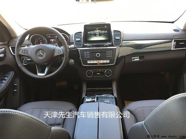 17款奔馳GLS450AMG 加版特價(jià)瘋狂絕殺售-圖7
